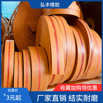 Solid wear-resistant hoist yellow canvas rubber transmission belt flat tape shot blasting machine bucket conveyor belt flat belt