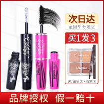 mistine mascara Thailand 4D double head extended encryption super waterproof slim curl long lasting non-fainting