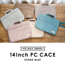 Japans ELECOM laptop bag laptop storage bag using Apple Huawei shoulder bag 14 inch shoulder bag