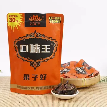 和成天下5000-和成天下5000促销价格、和成天下5000品牌- 淘宝