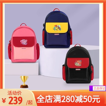 Nuohu childrens schoolbag Primary School students first grade male ultra-light Light Ridge burden reduction shoulder bag boys and girls backpack