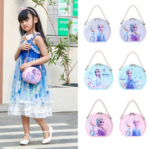 Childrens gift bag Girls Quicksand bag Fashion Aisha Princess crossbody bag Cute little girl foreign style hand bag