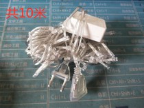 Nan led lights outdoor starry lights Christmas wedding string lights holiday decorative lights flashing lights outdoor lighting