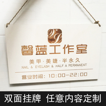 Is in business two-dimensional code payment double-sided listing house number wooden lettering out time fitting room reminder card customization