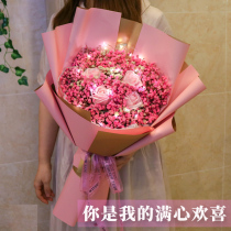 Net red baby's breath natural dry bouquet eternal flower soap flower rose to send girlfriend birthday gift new year gift
