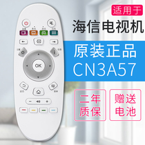 New original application Hisense LED32N 39N2600 smart network TV CN3A57 remote control