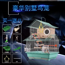 Birdcage Daquan Budgerigar luxury cage Wen bird peony large plus high flying metal ornamental cage Breeding cage