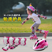 Mi Gao childrens thick fluorescent protective gear roller skating skating ski balance car helmet hand elbow protection knee brace set