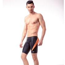 New floating high-tech shark skin competition half leg five-point swimming trunks M2179 FINA certification