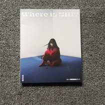 (Scheduled) Sun Shengxi is a brand new