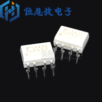 High quality optical coupling TLP557 optocoupler transistor driver DIP-8
