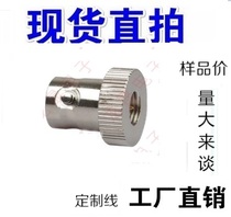 Direct Pat SMA-KJ turn BNC full copper RF adapter SMA female male inner needle turn BNC Q9 female inner hole disc