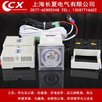 Distribution cabinet dehumidification with temperature and humidity controller Dial type heating type temperature controller factory direct sales
