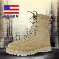 US military tactical boots breathable desert boots male original public hair spring and autumn sand color combat boots military fans climbing boots special forces