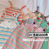 Fast fashion childrens clothing 2021 summer dress super cute embroidery small flowers three-dimensional small wings Rainbow stripe suspender