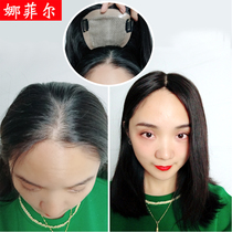 True hair delivery needle bangs wig piece female natural head reissued no trace cover white hair hand woven block light top