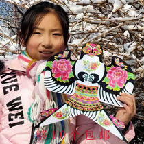 Weifang kite ornamental craft gifts boutique traditional characteristics sand swallow goldfish pendants to give foreigners gifts