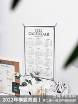 Full year 2021 calendar Custom wall calendar 2022 One leaflet calendar Perpetual calendar 2021 Graduate school countdown