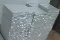 A4 paper white paper A3 B5A5 16KB4 70g 80g electrostatic copy paper office printer voucher paper