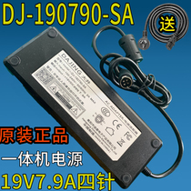 Large well DJ-190790-SA 19V7 9A four-pin charger Carlebao computer all-in-one power adapter
