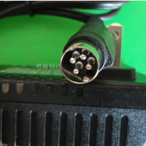 Suitable for ticket printer power adapter Handheld thermal printer power cord 8 3V3A 4-pin four