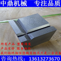 Cast iron square box fitter Machine tool inspection Scribing detection measurement box 100 150 200 250 300 400