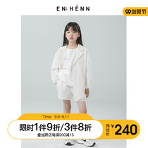 enhenn childrens clothing girl small suit spring and autumn 2021 new baby coat boys casual coat childrens suit