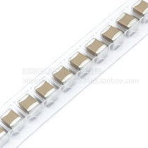 (10pcs)SMD capacitor 1210 100UF 25V 35V 107M 20% X5R Non-polar 3225