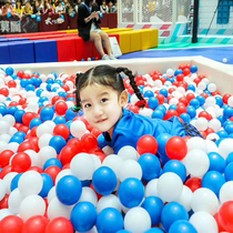 7cm Ocean ball thickened childrens Bobo ball playground Naughty Fort paradise color ball 8cm million ball pool ocean ball