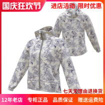361 Degree Womens 2021 autumn new comprehensive training sports coat printed hooded single windbreaker 562I34610