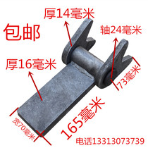 Direct selling Futian dump engineering truck rear dump welding hinge modification side opening thick iron hinge self-locking hook new product