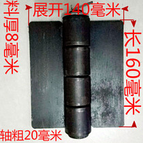 Direct selling dump truck welding stamping hinge thickened heavy duty can latch hinge rope door hook new product