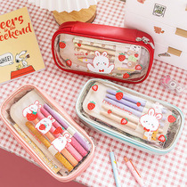 Transparent pen bag ins Girls cute strawberry rabbit multifunctional PVC stationery bag large capacity junior high school students pencil box Japanese simple creative good looking high face value new stationery box