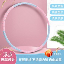 New hula hoop adult female special cashiers slim waist accentuating fitness men slim children beginners Weight loss theorist