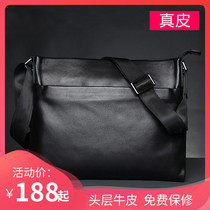 Mens bag Crossbody bag Leather mens bag cross section cowhide business leisure bag Tide backpack Soft leather bag Shoulder bag men
