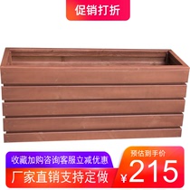 Anti-corrosion wood flower box outdoor combination solid wood thickened flower groove rectangular flower bed pendulum fence flower frame factory direct sales