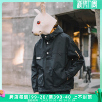 Rabbit Xiansen homemade spring and autumn new product loose hooded cargo jacket men casual versatile Navy deck coat coat
