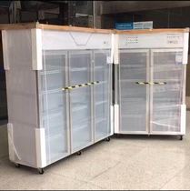 Refrigerated refreshing three door open refrigerated display case Commercial fridge vegetable fruit string Barbecue Double-door Refreshing Cabinet
