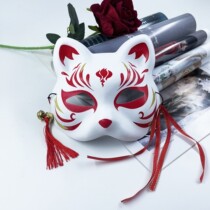 Wind and Wind Fox Mask Half Face Makeup Prom Stage DIY Hand-painted Gufeng Costume for Halloween Cartoon Cat Face