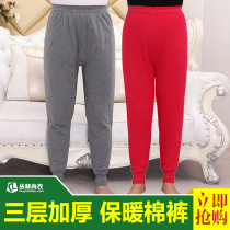 Male and female thickened 3-layer warm pants pure cotton big code middle aged clip cotton autumn pants winter old gattening up cotton pants
