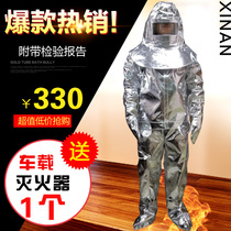 Fire suit High temperature protective clothing 1000 degrees and 500 degrees anti-scalding and anti-radiation clothing