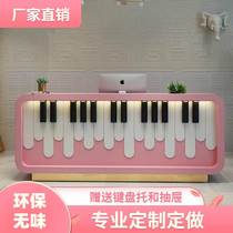 Piano music art education institution bar counter kindergarten front desk early education center reception table piano shop cashier counter