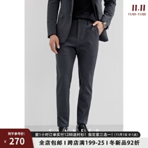 Business Gentleman anti-wrinkle non-iron stretch fabric high-end autumn mens slim straight slacks DBL942