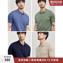 High-end business gentleman mulberry silk beaded mesh fabric Summer men polo shirt lapel T-shirt DAT844