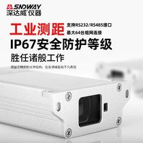 Deep Dawei laser ranging module High precision industrial infrared programmable ruler communication analog output module