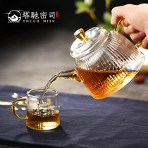 TOUCH MISS Japanese simple tea pot Office household modern high temperature resistant glass tea set Tea maker