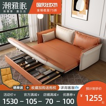 Nordic technology sofa bed folding dual-purpose small living room multi-function Net red pull light luxury folding bed