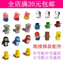 Electric little penguin duck piggy climbing stairs automatic slide up stairs toy Large Medium Small Animal accessories