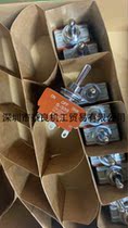 Japan NKK switch S-339 bargaining