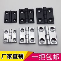 HL5060 heavy-duty zinc alloy hinge CL236-1-2-3 power distribution cabinet electric box CL218 industrial hinge